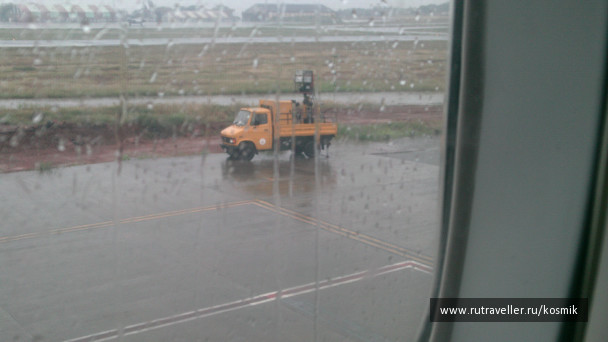photo 139462