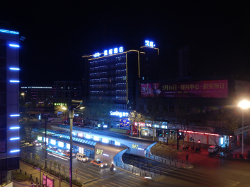 photo 1123347