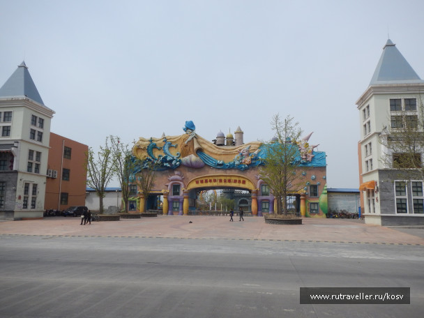 photo 1123348