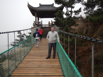 photo 1123361