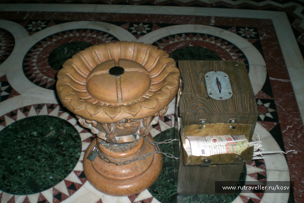 photo 464481