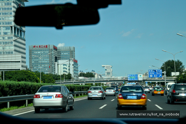 photo 225759