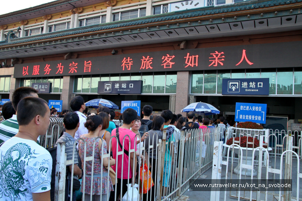 photo 225784