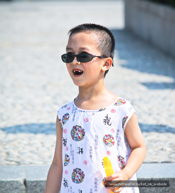 photo 225797