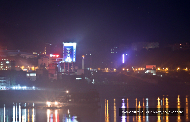 photo 225813
