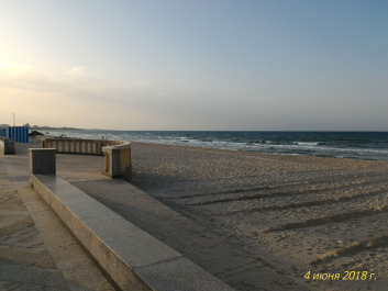 photo 1642577