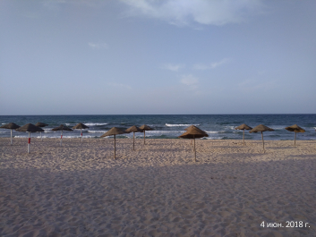 photo 1642579