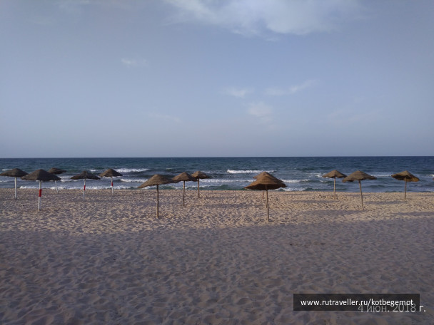 photo 1642579