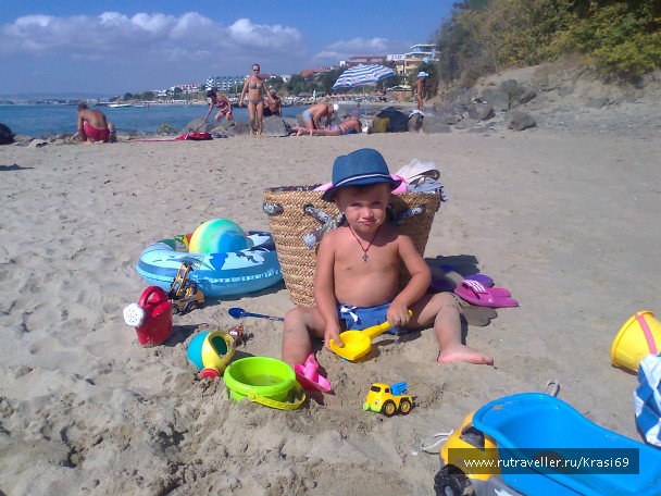 photo 289323