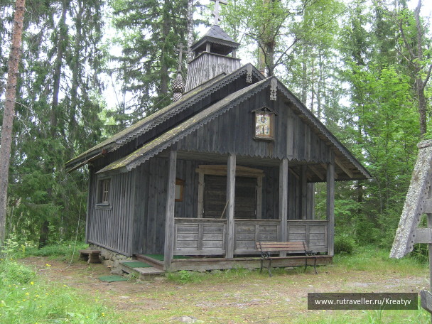 photo 1504537
