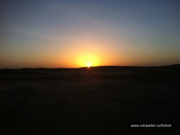 photo 1054759