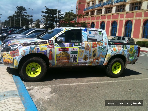 photo 1055496