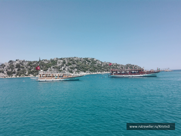 photo 1621532