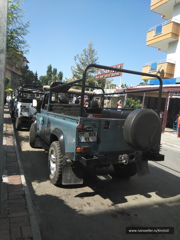 photo 1641469