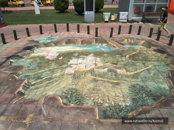 photo 1644335