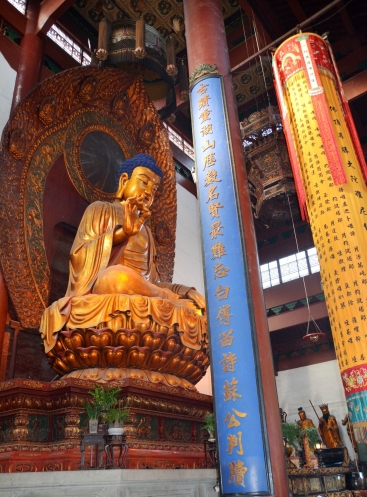  ' '        .          .