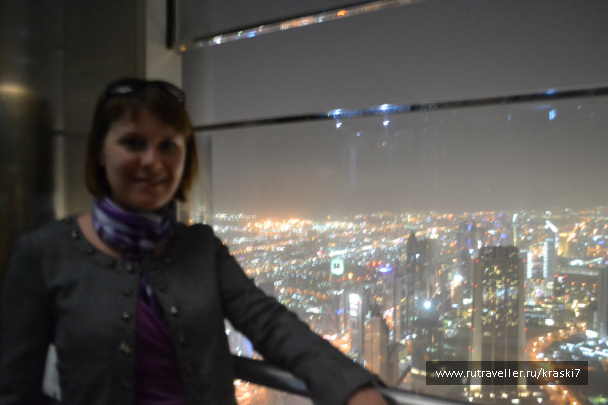 photo 416570