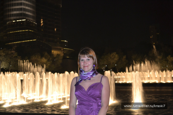photo 416577