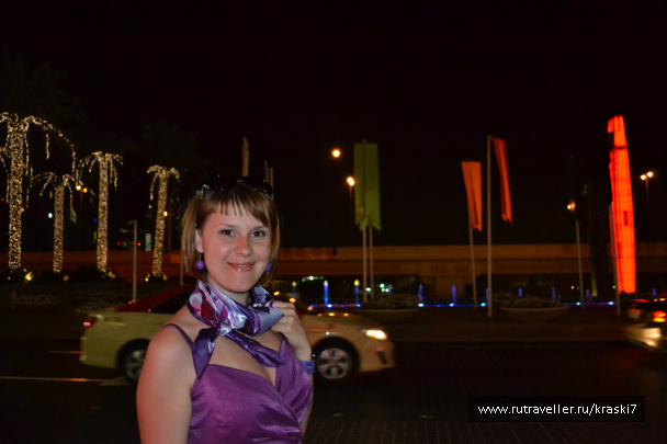 photo 416582