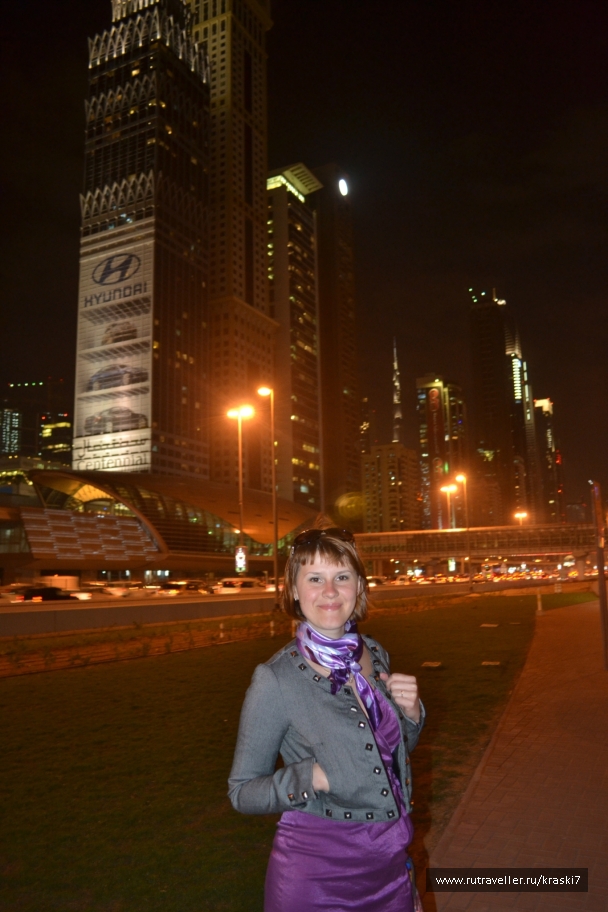 photo 416572