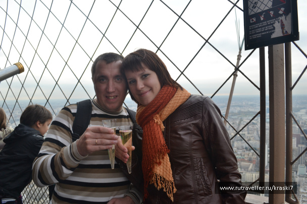 photo 416612