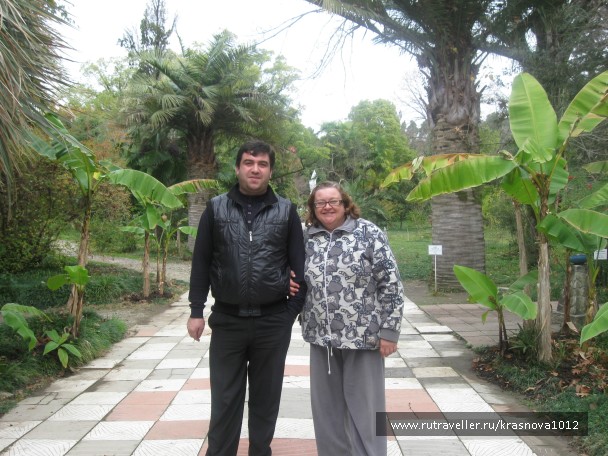photo 791462