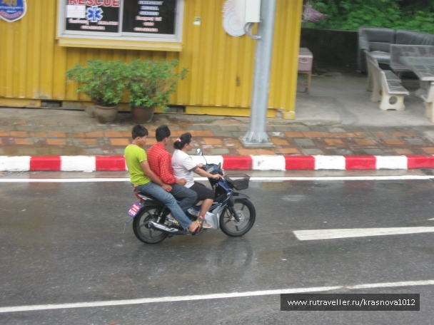 photo 917352
