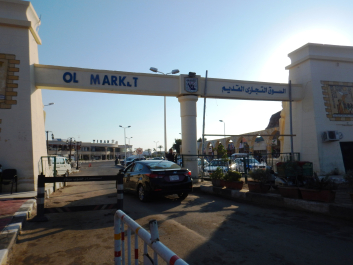 photo 1177696