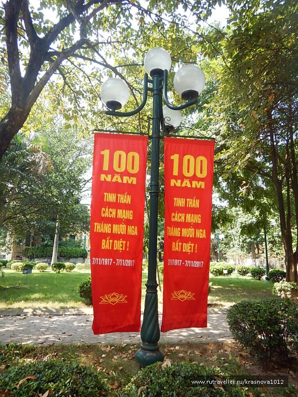 photo 1575472