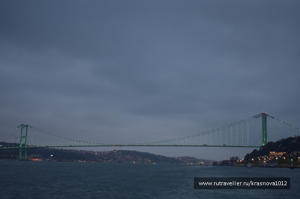 photo 1747848