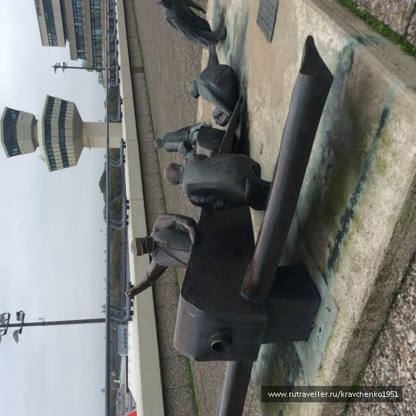 photo 1290689