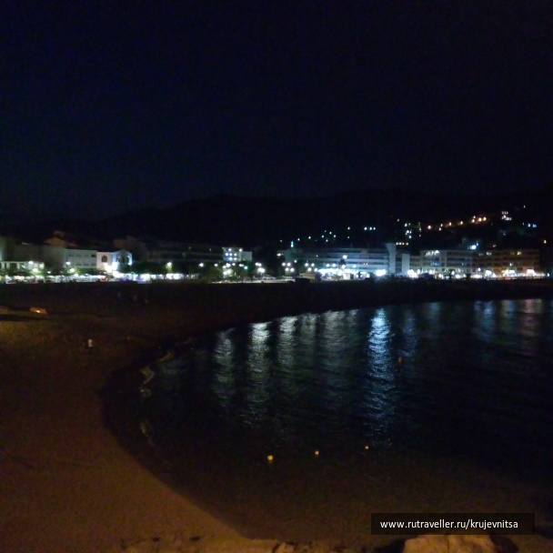 photo 2129266