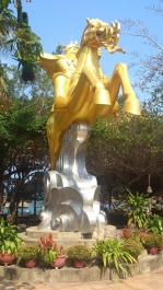 photo 1267616