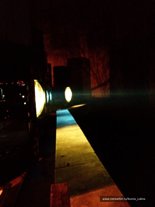 photo 894181