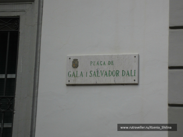 photo 357121