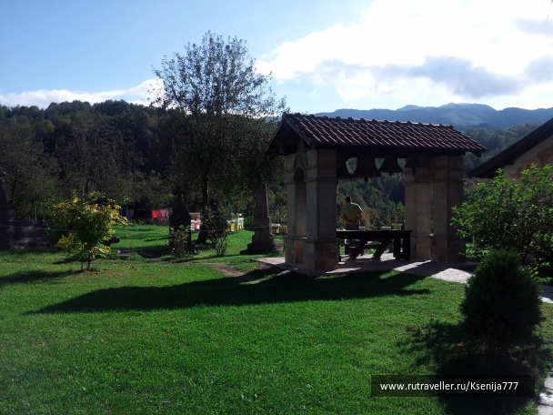 photo 1454659