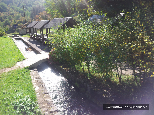 photo 1454663
