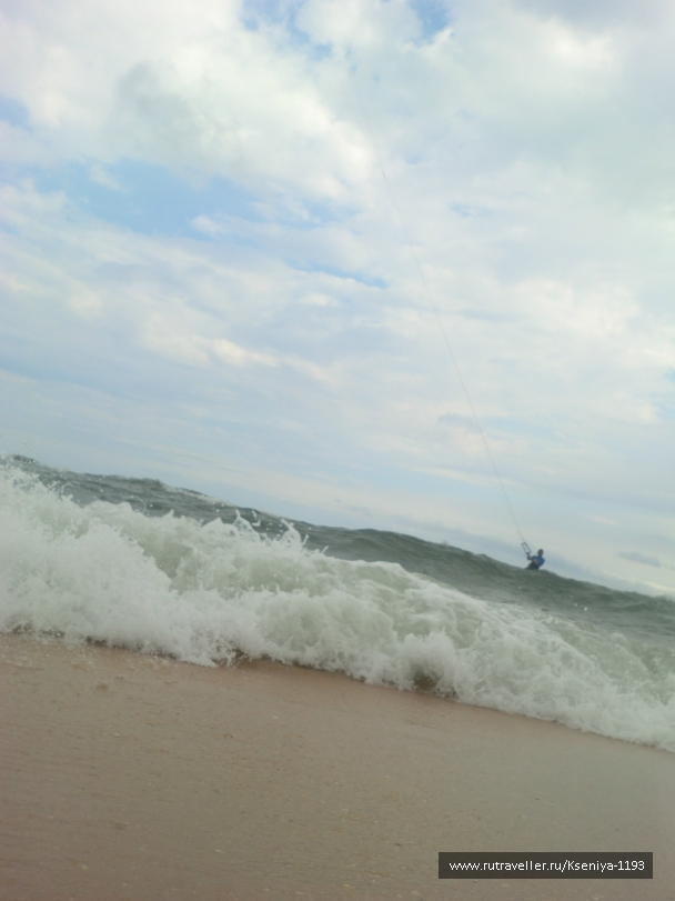 photo 843295