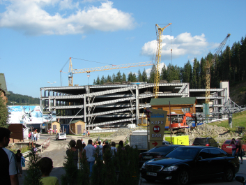 photo 670760