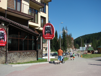 photo 670762