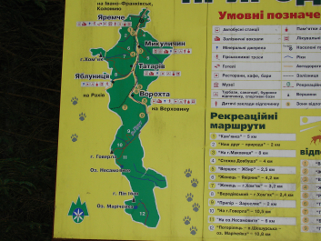 photo 670802