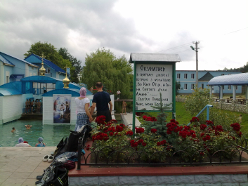 photo 678890