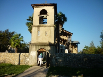 photo 1445341