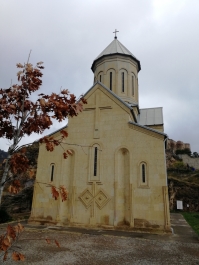 photo 1744074