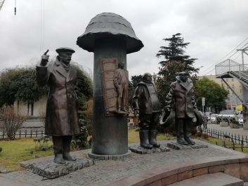 photo 1750973