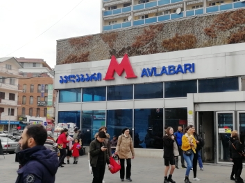 photo 1751471