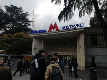 photo 1752225