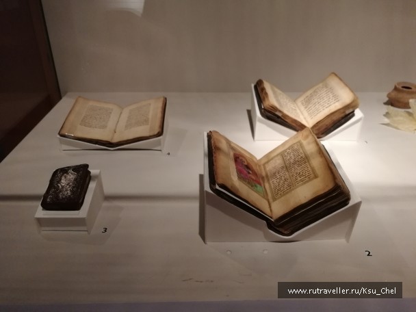 photo 1770738