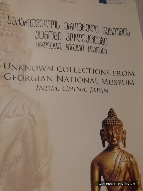 photo 1775397