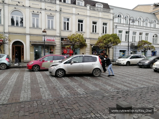 photo 1744073